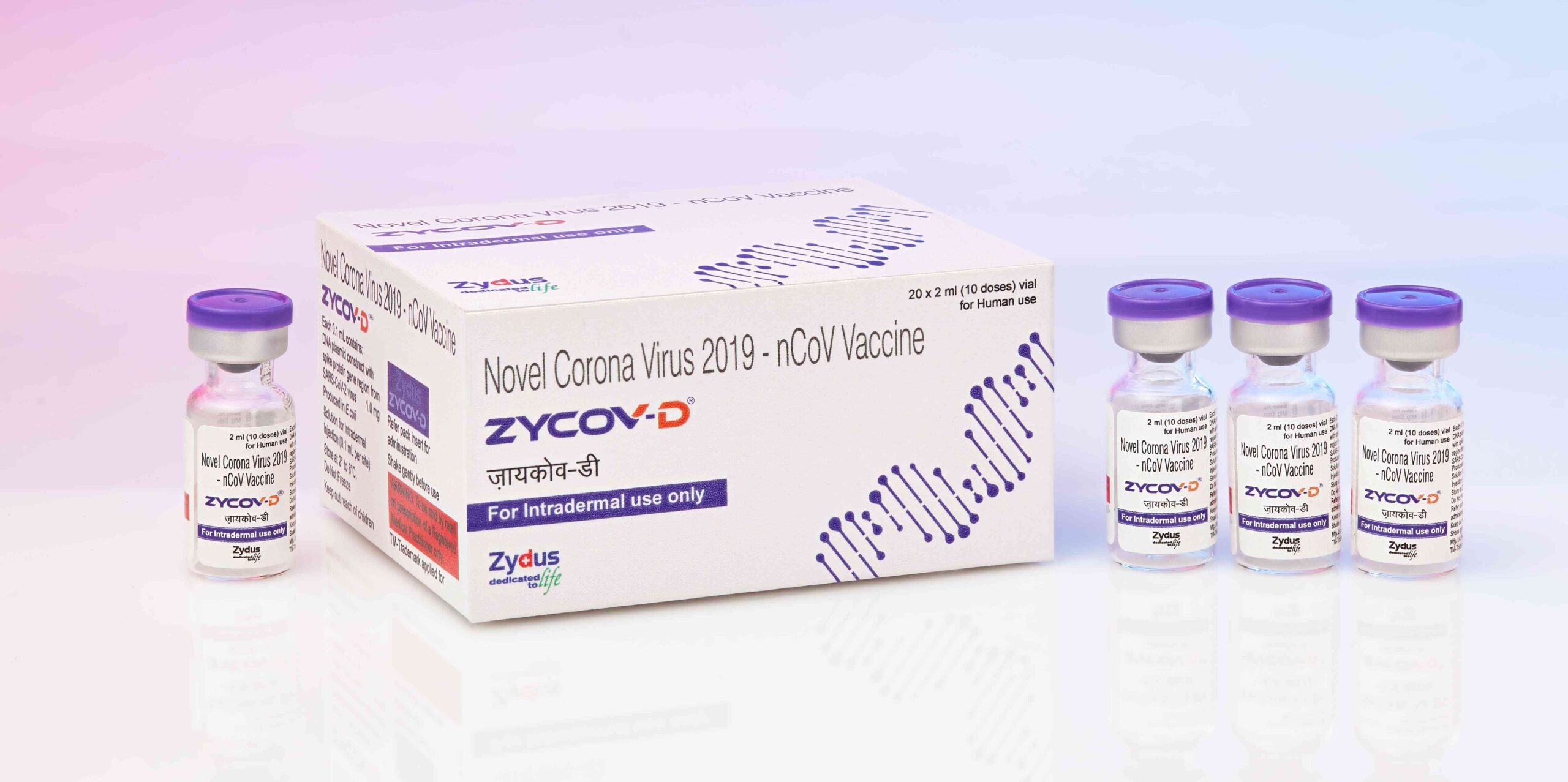 rajkotupdates.news : zydus needle free corona vaccine zycov d